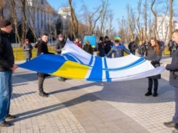 В Музей АТО передали флаг ВМС Украины