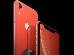 Цена iPhone XR в России опустилась ниже 50 тысяч рублей