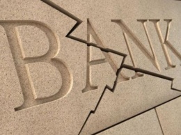 Десять банков оспаривают решение НБУ о неплатежеспособности