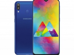 Смартфон Samsung Galaxy M20 с 8-ядерным процессором будет стоить 6 199 грн