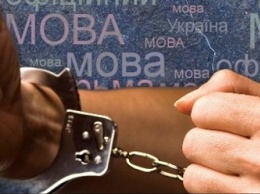 У Порошенко обещают, что главу МВД уволит мовнюковый инспектор