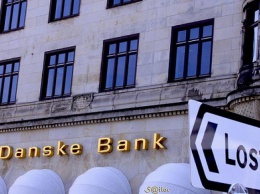 В Эстонии закроют филиал Danske Bank из-за скандала с отмывание деньг из РФ - СМИ