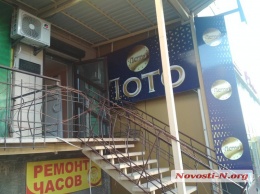 «Стоп-казино»: в Николаеве из игрового зала изимают оборудование