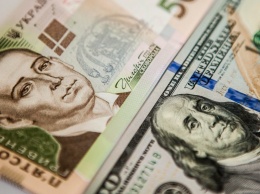 Украинцам рассказали, что будет с курсом валют в ближайшее время