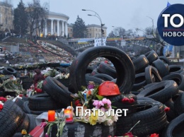 Памяти тех, кто смотрит с Небес: Пятая годовщина массовых расстрелов на Майдане