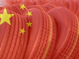 Средний размер пошлины на импорт китайских TBR-шин в США составил 22,57 процента