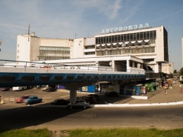 Что ждет центральный автовокзал Днепра