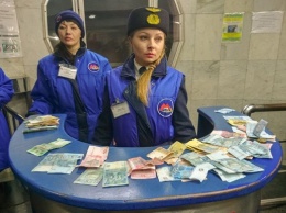 Харьковские активисты насильно устроили пропуск в метро по старым тарифам