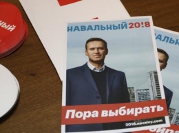 Оргия под плакатом Навального: в Петербурге активистов "Весны" подозревают в совращении малолетней