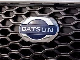 В России отзывают автомобили Datsun