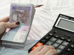 В Тернопольской области от пенсионерки требуют вернуть 20 тыс. грн субсидий