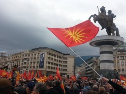 Еще одна страна поддержала вступление Северной Македонии в НАТО