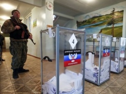 Депутат за организацию незаконного референдума в Донбассе отделался условным сроком