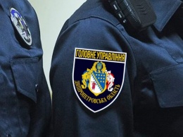 На Днепропетровщине псевдополицейские под видом обыска ограбили семью