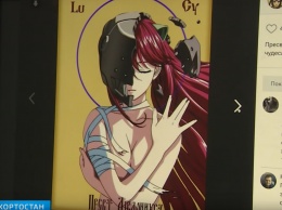 В Уфе "аниме-иконы" из интернета стали поводом для разгромного телесюжета об оскорблении чувств верующих