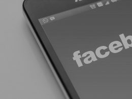 Facebook расширяет свое блокчейн-подразделение - на очереди запуск FaceCoin?