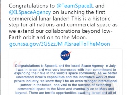 SpaceX успешно запустила на Луну израильский "Берешит"