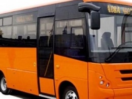 ЗАЗ выпустил новую модель автобуса ЗАЗ А08