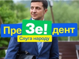 ''Душа не пропала'': студия ''Квартал 95'' представила документальный спецпроект о войне, волонтерстве и вере в победу