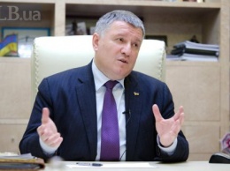 Аваков заявил, что против него готовится в провокация