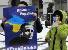 Украинского политзаключенного вывезли в неизвестном направлении