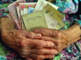 Украинцам рассказали неутешительную правду о пенсиях: «не на кого надеяться»