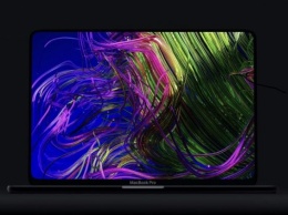 Что мы хотим увидеть в новом MacBook Pro