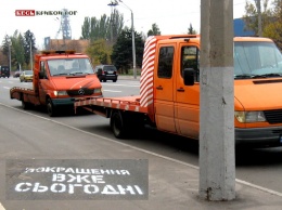 Неутешительная для автовладельцев в Кривом Роге новость: в Украине повышается стоимость автостраховки