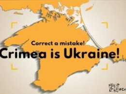Прокуратура АРК рассматривает 1506 производств по оккупации Крыма - прокурор АР Крым