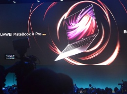 Huawei представила ультратонкий ноутбук с соотношением сторон 3:2