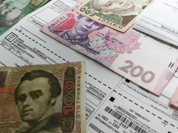 Украинцам изменят выдачу субсидий: нововведение уже в марте