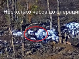 ООС мощно ударили по врагу: поиск офицером РФ подчиненных попал на видео