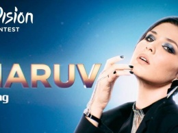 Евровидени-2019: права па песню MARUV принадлежат российской компании