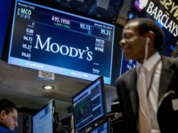 Moody's просчитало главные риски российской экономики