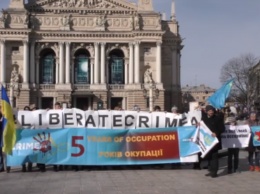 Во Львове прошла акция к 5-ой годовщине оккупации Крыма