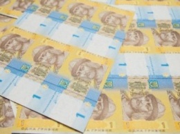 НБУ продаст листы банкнот