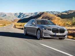 Следующий BMW 7 серии может обойтись без V8 и V12