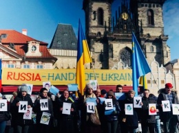 В Праге прошла акция ко Дню крымскотатарского сопротивления оккупации Крыма