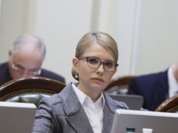 Тимошенко предложила бойкотировать рассмотрение законопроектов до введения моратория на подорожание газа