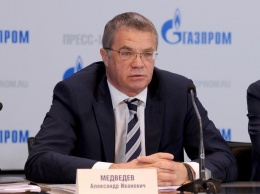 "Газпром" уволил двух топ-менеджеров