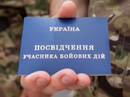 Ко Дню Героев Небесной Сотни более 37 тысяч киевлян получат материальную помощь, - КГГА