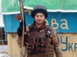 На Донбассе погиб военный из Запорожской области