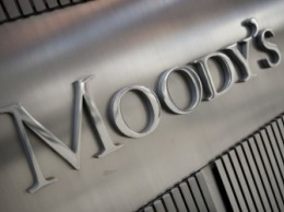 Moody's назвало основной риск для экономики России