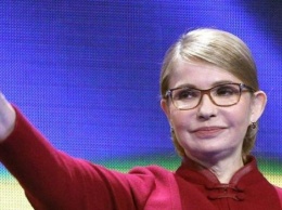 Тимошенко заявила о начале процедуры импичмента для Порошенко