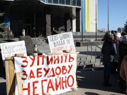 134 разрешения на незаконные стройки: как власть Киева уничтожает город