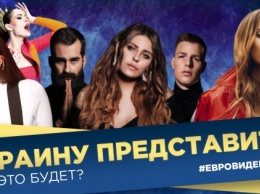 Евровидение-2019: в СТБ рассказали, что произошло в финале Нацотбора и что будет дальше