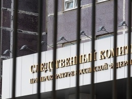 В России завели дело на украинских офицеров юстиции