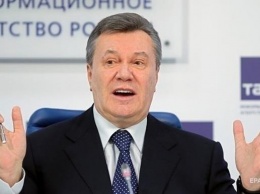 Янукович отмыл миллионы долларов через Swedbank - СМИ