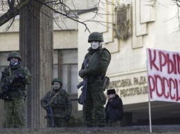 Главы МИД 11 стран пообещали помнить о Крыме и поддерживать Украину