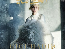 Джиджи Хадид украсила обложку весеннего номера Vogue Arabia